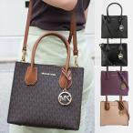 マイケル マイケルコース MICHAEL MICHAEL KORS バッグ ショルダーバッグ 2way アウトレット 35t1sm9m2b