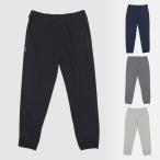 モンベル リラックスウェア パンツ メンズ レディース XS〜XL ウイックロン 1105626 mont bell