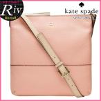 ケイトスペード kate spade ショルダーバッグ 斜めがけ ピンク wkru1769