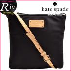 ケイトスペード バッグ kate spade ショルダー 斜めがけ wkru2687
