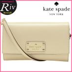 ケイトスペード kate spade ショルダーバッグ 斜めがけ wkru2722