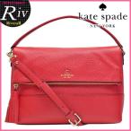 ケイトスペード バッグ kate spade ショルダーバッグ 2way ハンドバッグ 斜めがけ wkru3108