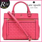 ケイトスペード ショルダーバッグ トート kate spade 斜めがけ 新作 2way wkru3546