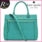 ケイトスペード ショルダーバッグ トート kate spade 斜めがけ 新作 2way wkru3548