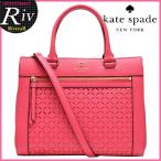 ケイトスペード ショルダーバッグ トート kate spade 斜めがけ 新作 2way wkru3548