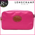 ロンシャン バッグ LONGCHAMP セカンドバッグ クラッチバッグ ポーチ トラベルポーチ ル・プリアージュ 1008-089