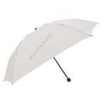 モンベル 折りたたみ傘 折り畳み傘 メンズ レディース ホワイト トラベルアンブレラ 55 1128695WT mont-bell
