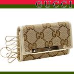 ¥°¥Ã¥Á GUCCI ¥¡¼¥±¡¼¥¹ GG METAL BAR 127048 ¥¢¥¦¥È¥ì¥Ã¥È ¥ì¥Ç¥£¡¼¥¹