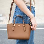 特価セール トリーバーチ バッグ レディース トートバッグ 2WAY アウトレット ブラウン EMERSON MINI TOP ZIP TOTE 138366-909 TORY BURCH