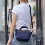 ロンシャン バッグ レディース 2WAY ハンドバッグ ショルダーバッグ ナイロン ネイビー ルプリアージュ エナジー XSサイズ LONGCHAMP