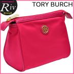 トリーバーチ TORY BURCH ポーチ 化粧ポーチ 小物入れ 18169286 アウトレット レディース