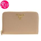 プラダ PRADA ラウンドファスナー中長財布 アウトレット 1ml157vitmov-cipr