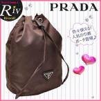 プラダ PRADA ポーチ 巾着ポーチ コスメポーチ 1N0369 アウトレット レディース