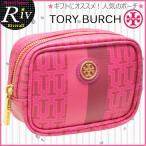 トリーバーチ TORY BURCH ポーチ コスメポーチ 11129116 アウトレット レディース