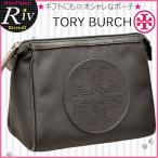 トリーバーチ TORY BURCH ポーチ Tory Burch コスメポーチ 22129118 アウトレット レディース