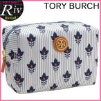 トリーバーチ ポーチ TORY BURCH 花柄 PRINTED NYLON BRIGITTE COSMETIC CASE 新作 22159051 アウトレット レディース