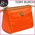 トリーバーチ TORY BURCH ポーチ 化粧ポーチ 小物入れ 28159309 アウトレット レディース