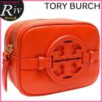 トリーバーチ TORY BURCH ポーチ 化粧ポーチ 新作 TORY BURCH 28159317 アウトレット レディース