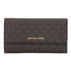 マイケル マイケルコース MICHAEL KORS 三つ折り長財布 アウトレット 35f8gtvf3b