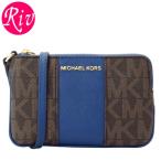 マイケル マイケルコース MICHAEL KORS ポーチ リストレット 35s8gijw2b アウトレット