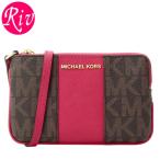 マイケル マイケルコース MICHAEL KORS ポーチ リストレット 35s8gijw2b アウトレット