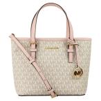 マイケルコース バッグ MICHAEL KORS ショルダーバッグ 2way アウトレット 35t9gtvt0b