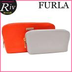 フルラ FURLA ポーチ 小物入れ コスメポーチ 2点セット 775196