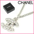 ����ͥ�CHANEL �ͥå��쥹 �����ޡ��� �饤�󥹥ȡ��� CHANEL A28942 ��ʪ ����