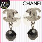 ���¹�͢���ʡۥ���ͥ� CHANEL �ԥ��� ���������꡼ ���� CHANEL A37277 ��ʪ ����