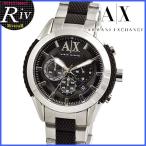 アルマーニエクスチェンジ ARMANI EXCHANGE 腕時計 時計 メンズ クロノグラフ 48mm ax1214