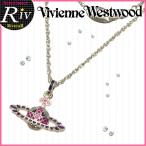 Yahoo! Yahoo!ショッピング(ヤフー ショッピング)ヴィヴィアンウエストウッド ネックレス アクセサリー balkanreliefp