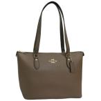 コーチ バッグ レディース トートバッグ アウトレット レザー ブラウン ギャラリートート GALLERY TOTE CV402IMV2R COACH A4対応