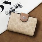 ショッピングコーチ 財布 コーチ 財布 レディース 2つ折り 折財布 アウトレット ライトカーキベージュ ミディアムコーナージップウォレット シグネチャー MDM CRNR ZP CW786SVPWH COACH