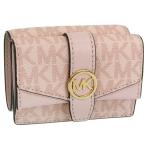 ショッピングマイケル 特価 マイケルコース 財布 レディース 3つ折り 折財布 ミニ財布 コンパクト アウトレット PVC ピンク 35F5GGRD0V7 278 MICHAEL KORS