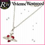 Yahoo! Yahoo!ショッピング(ヤフー ショッピング)ヴィヴィアンウエストウッド ネックレス アクセサリー diamanteheartp