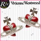 Yahoo! Yahoo!ショッピング(ヤフー ショッピング)【並行輸入品】ヴィヴィアンウエストウッド ピアス アクセサリー diamontehearte