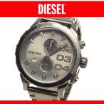 ディーゼル DIESEL 時計 メンズ ディーゼル DIESEL 腕時計 フランチャイズ クロノグラフ FRANCHISE DZ4314