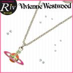 Yahoo! Yahoo!ショッピング(ヤフー ショッピング)ヴィヴィアンウエストウッド ネックレス アクセサリー enamelorbp