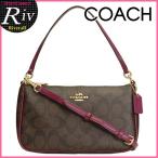 コーチ バッグ COACH ショルダーバッグ 2way アクセサリーポーチ ブラウン レッドパープル PVC レザー f36674imdgk