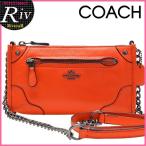 Yahoo! Yahoo!ショッピング(ヤフー ショッピング)コーチ バッグ COACH ショルダーバッグ 斜めがけ チェーンバッグ チェーンウォレット 新作 F52646