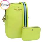 ケイトスペード バッグ レディース ショルダーバッグ アウトレット レザー イエロー nszip phn cabdy K4854-301 KATE SPADE