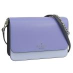 ケイトスペード バッグ レディース ショルダーバッグ アウトレット レザー ブルーパープル マディソン フラップ クロスボディ KC623 403 kate spade