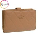 ケイトスペード 財布 レディース 2つ折り 折財布 アウトレット ベージュ キャリー ミディアム コンパクト バイフォールド ウォレット KG424 200 kate spade