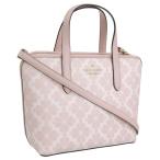 ケイトスペード バッグ レディース ショルダーバッグ トートバッグ 2WAY アウトレット ピンクマルチ spade flower sf sm tote KH425 650 kate spade