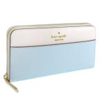 ケイトスペード 財布 レディース 長財布 アウトレット レザー ブルーマルチ MADISON LG CANT WALLET KI365 403 kate spade