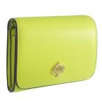ケイトスペード 財布 レディース 2つ折り 折財布 コンパクト アウトレット レザー グリーン KAYLA PEBBLED LEATHER SMALL L KK056 302 kate spade