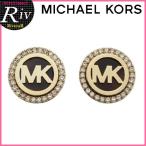 マイケルコース ピアス レディース MICHAEL KORS アクセサリー mkj2943710