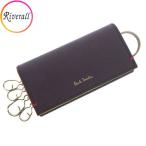 ポールスミス キーケース 4連 メンズ レディース アウトレット レザー パープル PAUL SMITH