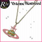 Yahoo! Yahoo!ショッピング(ヤフー ショッピング)ヴィヴィアンウエストウッド ネックレス アクセサリー ribbonreliefp