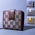 ¥°¥Ã¥Á GUCCI ºâÉÛ Æó¤ÄÀÞ¤ê GGÊÁ ¥¢¥¦¥È¥ì¥Ã¥È 346056